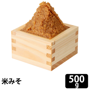 糀屋 20割手作り米みそ　500ｇ