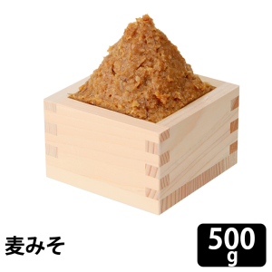 糀屋 20割手作り麦みそ 500ｇ