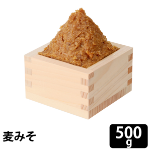 糀屋 20割手作り麦みそ　500ｇ