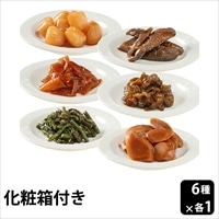 糀屋 糀たまり漬けギフト 6種×各1セット 化粧箱あり