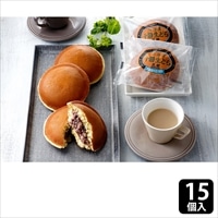 江戸屋 「乳蔵」北海道十勝生どら 70g×15個