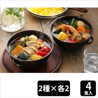 札幌バルナバフーズ 北海道発 スープカレーセット 各種 300g×2