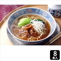 中華・高橋 東京・日本橋「古樹軒」ふかひれラーメン 8食分