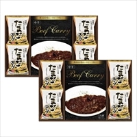 プレーリードッグ ビーフカレー＆フリーズドライスープ詰合せ