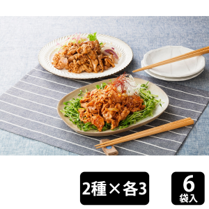 サンショク　大阪支店 さくらポーク生姜焼き＆豚キムチセット 約150g×各3袋