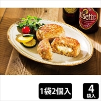 サニーフーズ チーズインハンバーグ (約110g×2個入)×4袋