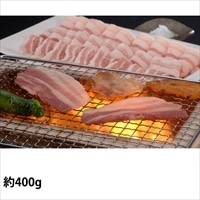 食品開発 山形豚 焼肉用 バラ 約400g