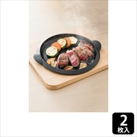 尾張牛 モモステーキ 約80g×2枚