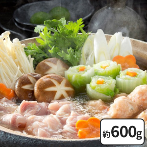 高知 土佐はちきん地鶏 モモ・ムネ水炊用 計600g