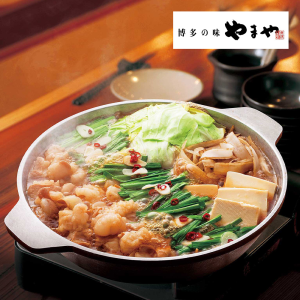 福岡 やまや 博多もつ鍋セットあごだし醤油 3-4人前