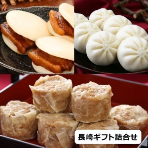 ふくみ屋 長崎ギフト詰合せ
