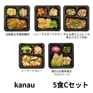 食のそよ風 kanau5食 Cセット (ハニーマスタードチキン、牛ももとニンニクの芽のスタミナ炒め、シーフードカレーなど、全5種）