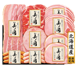 日本ハム美ノ国 7種 計9個