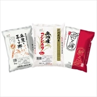 諸長 特選 新潟米食べ比べセット 6kg(2kg×3袋)