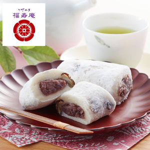 東京・巣鴨「とげぬき福寿庵」塩豆大福 計8個