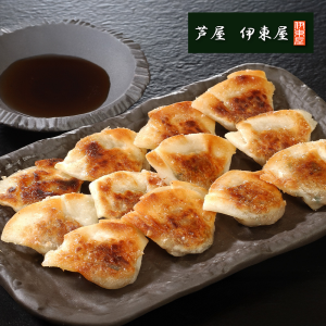 芦屋 伊東屋 謹製 神戸牛一口餃子と黒豚一口餃子セット 計2箱