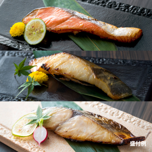 京都 源氏蔵 西京漬6切セット 銀だら・さわら・サーモン 3種計6切