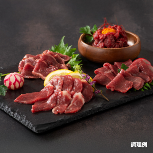 フジチク ふじ馬刺し詰合せ【雅】（ロース1個・上赤身1個・たたき1個・ユッケ2個 計5個）