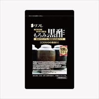 リフレ もろみ黒酢 93粒
