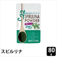 生活の木 ニュートリシャスライフ 有機スピルリナ 100％パウダー 80g