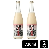 糀屋 糀屋藤平の甘酒 720ml×2本