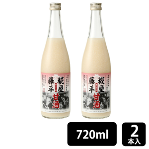 糀屋 藤平の甘酒 720ml 計2本