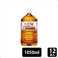 コカ・コーラ からだすこやか茶W 1050mlPET×12本