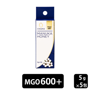 コサナ（cosana） マヌカハニーMGO600+　5ｇ×5包入