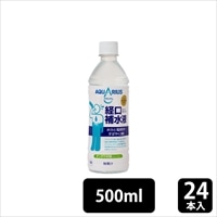 コカ・コーラ アクエリアス経口補水液 500mlPET×24本