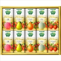 カゴメ 野菜生活100国産プレミアムギフト