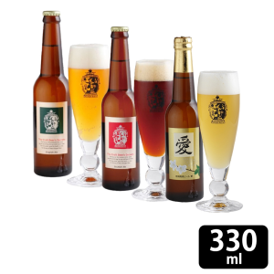 那須高原ビール 3本産直便ビールセット 3種×各1本 （愛、イングリッシュエール、スコティッシュエール）　※20歳未満の飲酒は法律で禁止されています