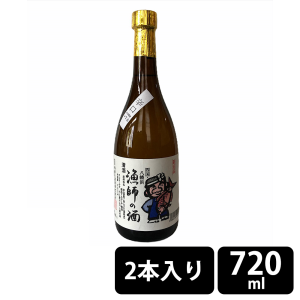 梅美人酒造 漁師の酒 720ml×2本　※20歳未満の飲酒は法律で禁止されています