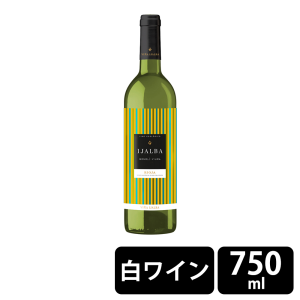 ビニャ・イハルバ ビウラ オーガニック ビーガン白ワイン 辛口 750ml　※20歳未満の飲酒は法律で禁止されています