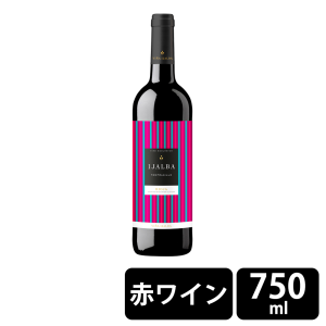 ビニャ・イハルバ テンプラニヨ オーガニック 赤ワイン 軽口 750ml　※20歳未満の飲酒は法律で禁止されています