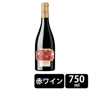 ビニャ・イハルバ グラシアノ オーガニック 赤ワイン 中重口 750ml ※20歳未満の飲酒は法律で禁止されています