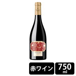 ビニャ・イハルバ グラシアノ オーガニック 赤ワイン 中重口 750ml　※20歳未満の飲酒は法律で禁止されています