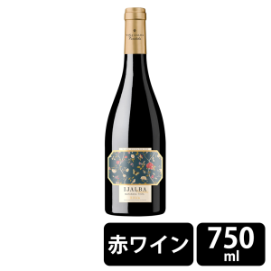 ビニャ・イハルバ マトゥラナ ティンタ オーガニック 赤ワイン 重口 750ml　※20歳未満の飲酒は法律で禁止されています