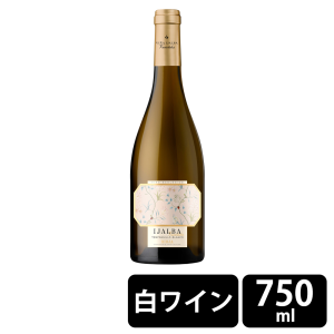 ビニャ・イハルバ テンプラニヨ ブランコ オーガニック 白ワイン 辛口 750ml　※20歳未満の飲酒は法律で禁止されています