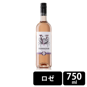 ラ・ボデガ・デ・ピノソ ベルマドール ロサド オーガニック ロゼワイン 750ml ※20歳未満の飲酒は法律で禁止されています