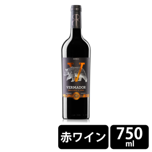 ラ・ボデガ・デ・ピノソ ベルマドール バリカ オーガニック 赤ワイン 軽口 750ml ※20歳未満の飲酒は法律で禁止されています