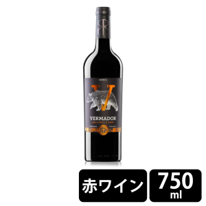 ラ・ボデガ・デ・ピノソ ベルマドール バリカ オーガニック 赤ワイン 軽口 750ml　※20歳未満の飲酒は法律で禁止されています