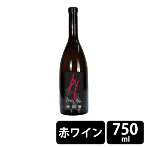 ボデガ・メンデス・モヤ モヤ クパージュ オーガニック 赤ワイン 750ml ※20歳未満の飲酒は法律で禁止されています