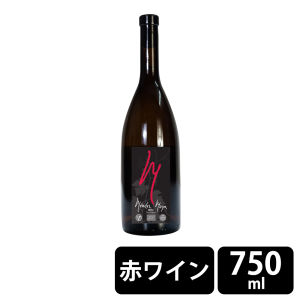 ボデガ・メンデス・モヤ モヤ クパージュ オーガニック 赤ワイン 750ml　※20歳未満の飲酒は法律で禁止されています