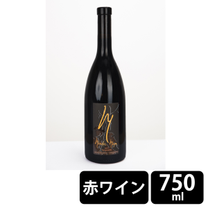 ボデガ・メンデス・モヤ モヤ・テンプラニヨ オーガニック 赤ワイン 重口 750ml ※20歳未満の飲酒は法律で禁止されています