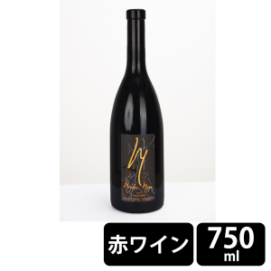 ボデガ・メンデス・モヤ モヤ・テンプラニヨ オーガニック 赤ワイン 重口 750ml　※20歳未満の飲酒は法律で禁止されています