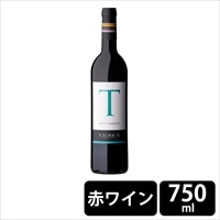 エフ・シャッツ プティ ヴェルド オーガニック 赤ワイン 重口 750ml　※20歳未満の飲酒は法律で禁止されています