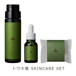 やぶうち商会 LALAHONEY トウキ葉スキンケアセット (トウキ葉石鹸 60g/トウキ葉化粧水 150ml/トウキ葉美容オイル 10ml)