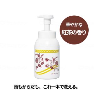 アルボース あったかいご あたまとからだの全身あわシャンプー 600ml