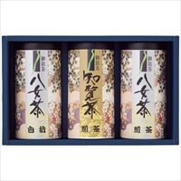 九州銘茶詰合せ