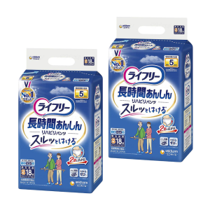ユニ・チャーム ライフリー 長時間あんしん リハビリパンツ Sサイズ 計36枚 (18枚×2袋)